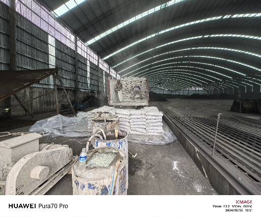 清河厂房地面下沉注浆加固施工